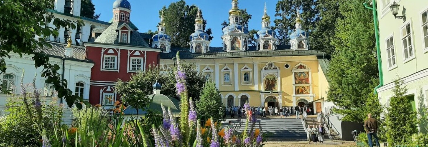 Псков-Псково-Печерский монастырь-Изборск-Пушкинские горы